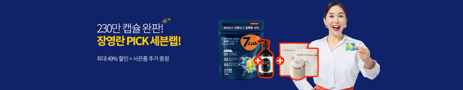 췦θ