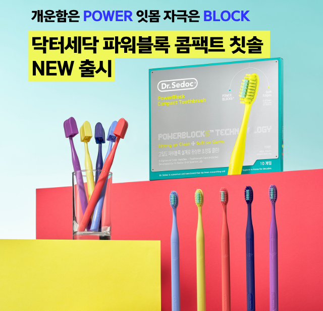 ���ͼ��� �Ŀ�����