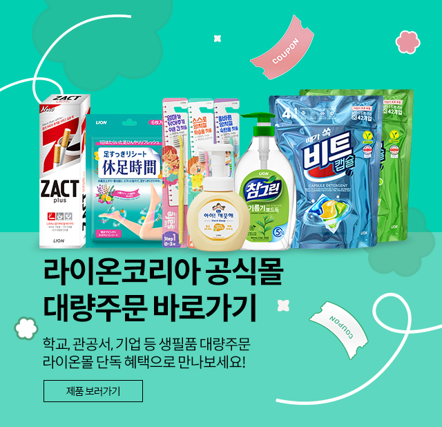 뷮